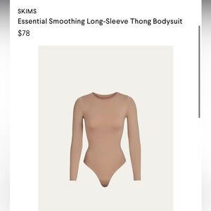 SKIMS Bodysuit